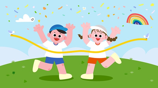 패밀리 팡팡! 가족운동회