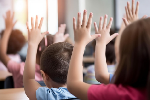 인공지능(AI) 골든벨